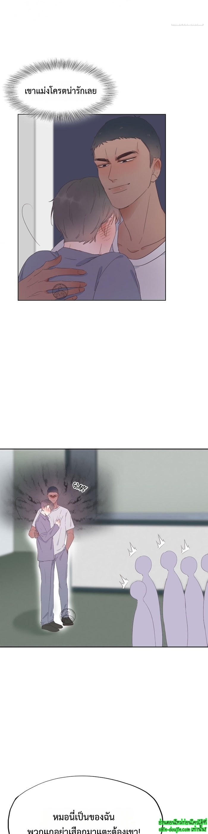 Deliverance of the Counterattack EP 4